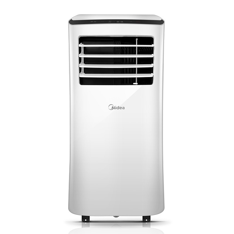 Máy lạnh di động Midea